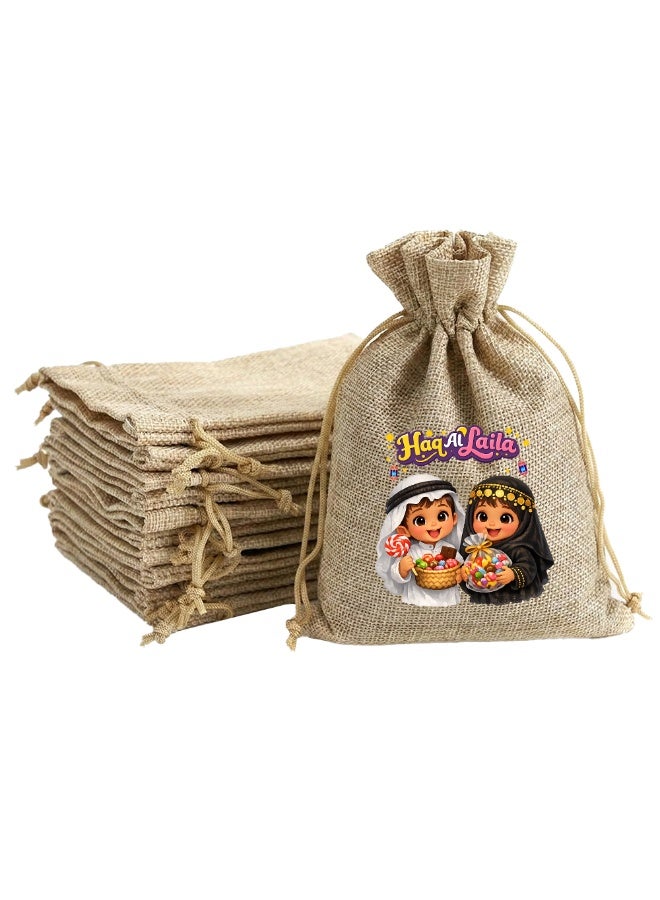 PRINTSHOP4ME 12 Pcs of Haq Al Laila Bags as Perfect Candy Goody Bags to Kids For Haq Al Laila Party - Image 1